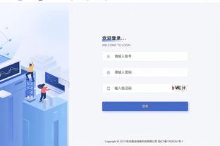 雷竞技官网raybetdota截图0